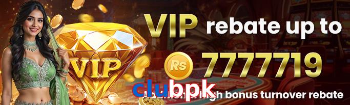 Clubpk